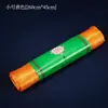 Buda Yuan Hui Mongolia Cinco Colores Ocho Auspiciosos Colgantes de Seda para Coche Adornos Xizang Etiqueta Hada Joyería Xizang Hada