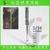 Varilla de Extensión Electroplateada en Cobre 15cm 20cm Tubo de Extensión para Cabezal de Pulverización de Niebla Fría Conexión de Boquilla Roscada de 3/16 Tubería de Extensión