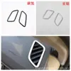 20Audi 17Audi A4L Modificação Interna Saída de Ar Alavanca de Câmbio Console Central Porta-Copos Apoio de Braço Acessórios para Carro