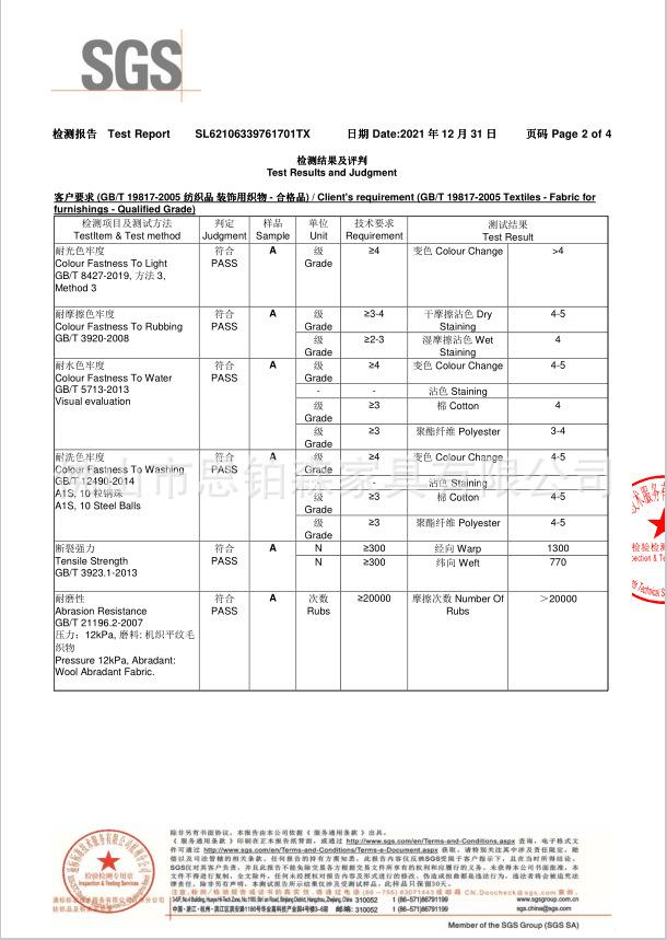 QQ图片20230512134519