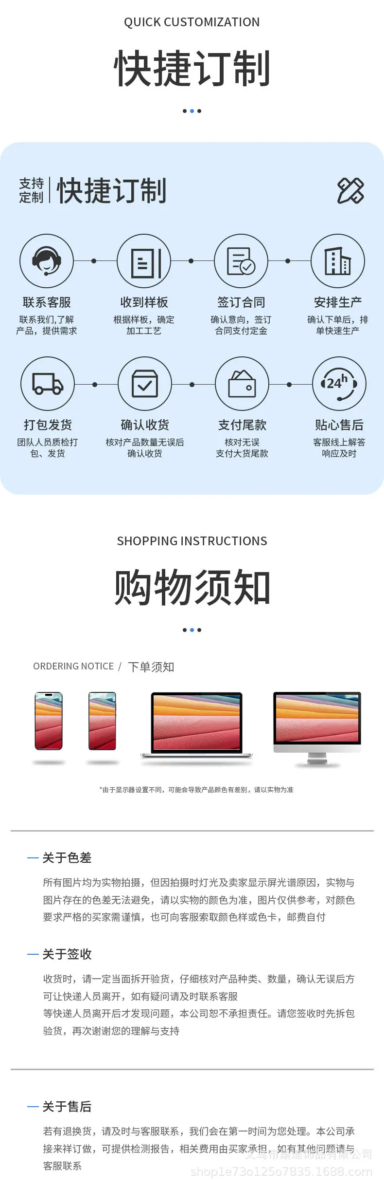 7详情_10.jpg