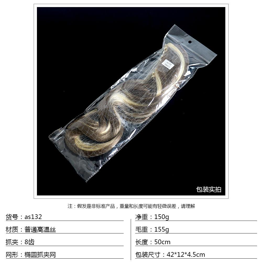 产品参数