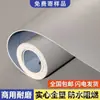 Couro Plástico PVC Cinza para Piso Espessado Resistente ao Desgaste Impermeável Antiderrapante Couro para Piso de Oficina de Fábrica Colocado Diretamente no Piso de Cimento