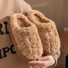 Novas Pantufas de Algodão Femininas Inverno Interno Casa Antiderrapante Casal Solado Grosso Quente Chão Pantufas de Pelo Dropshipping