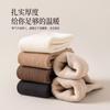 Calcetines Gruesos de Terciopelo hasta Media Pantorrilla para Mujer, Cálidos y Absorbentes del Sudor, Calcetines de Nieve, Calcetines para Dormir, Calcetines de Invierno para el Hogar