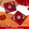 Envelopes Vermelhos de Casamento, Mini Bolsas Vermelhas Pequenas para Bloqueio de Porta de Casamento, Suprimentos para Casamento, Pacotes Vermelhos com Caractere Dupla Felicidade, Atacado de Fábrica