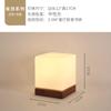 Lámpara de mesa de estilo japonés, cálida lámpara de noche de madera maciza, lámpara de mesa decorativa nórdica simple y moderna para sala de estar y dormitorio