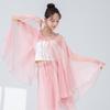 Pantalones de Danza Clásica para Mujer, Pantalones Anchos Estilo Antiguo, Ropa de Escenario para Actuaciones, Ropa de Práctica, Danza China, Danza Étnica, Pantalones Fluidos de Gasa