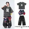 Roupas Infantis da Moda para Street Dance Estilo Hip Hop Conjunto Camuflado para Crianças Meninos e Meninas Descolados e Bonitos Fantasias para Performance de Dança Hip Hop Moderno