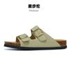 Maburon Primavera y Verano Retro Perezoso Planos Cuero Mate Birkken Corcho Pantuflas Una Palabra Altura Aumentada Playa Birkken Medias Pantuflas