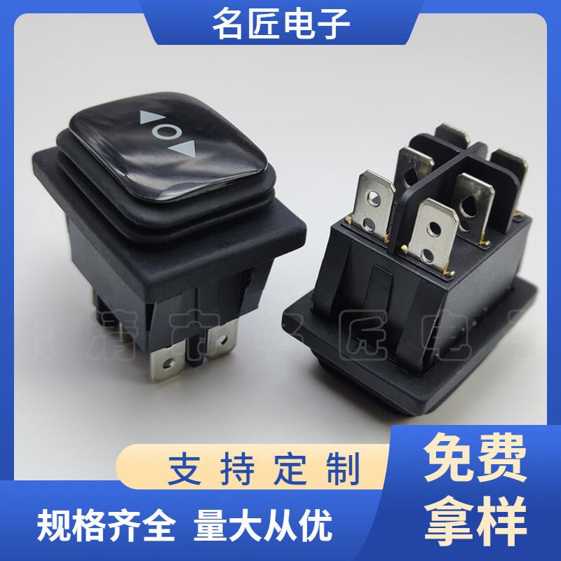 大泽工具_20240531114713