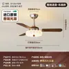 Luminária ventilador de feijão mágico vintage estilo francês para quarto e sala de estar, silenciosa com forte fluxo de ar, luminária ventilador elétrico estilo Bauhaus