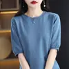 Camiseta básica de moda para mujer, cuello redondo, color liso, suéter holgado casual, manga abullonada, algodón, tejido clásico de manga corta