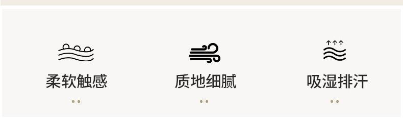 亚麻感方靠垫-米色_16.jpg