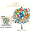 Shandong Qingdao Madeira Acrílico Cultural Criativo Magnético Estereoscópico Turismo Memorial Marco Arquitetura Cidade Adesivo para Geladeira