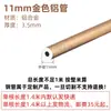 Tubo Redondo de Liga de Alumínio 18mm Dourado Simples Prateleira de Armazenamento Estante 11 Coluna de Chão Pendurada Conector de Rack de Exibição Preto