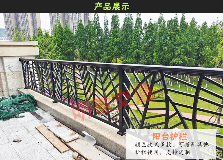 阳台详情页-_01.jpg
