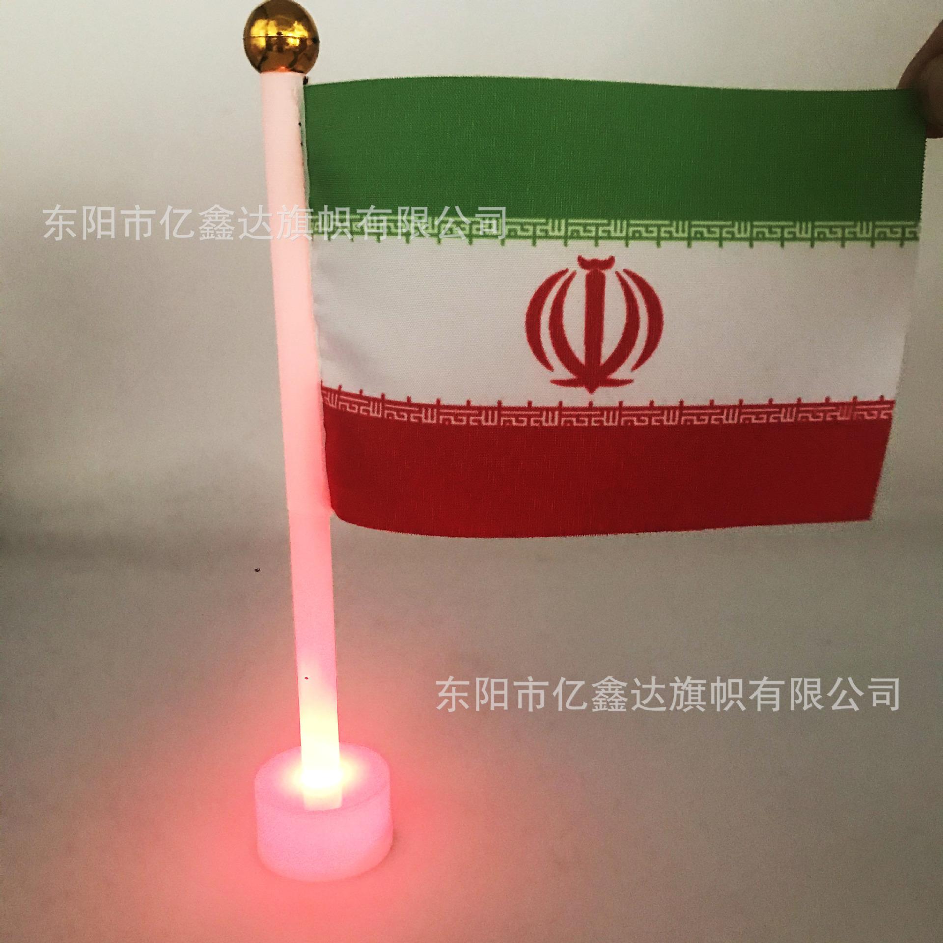 发光桌面旗杆 (1)