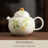 Conjunto de chá Kung Fu gaiwan de cerâmica osmanthus pintado à mão, tigela dos três talentos, xícara de chá para uso doméstico, tigela de chá de porcelana branca