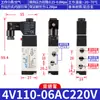 Válvula Solenoide Airtac/4V110/4V210/4V310/4V410/4V220 Válvula Solenoide de Cinco Vías de Dos Posiciones Reversible