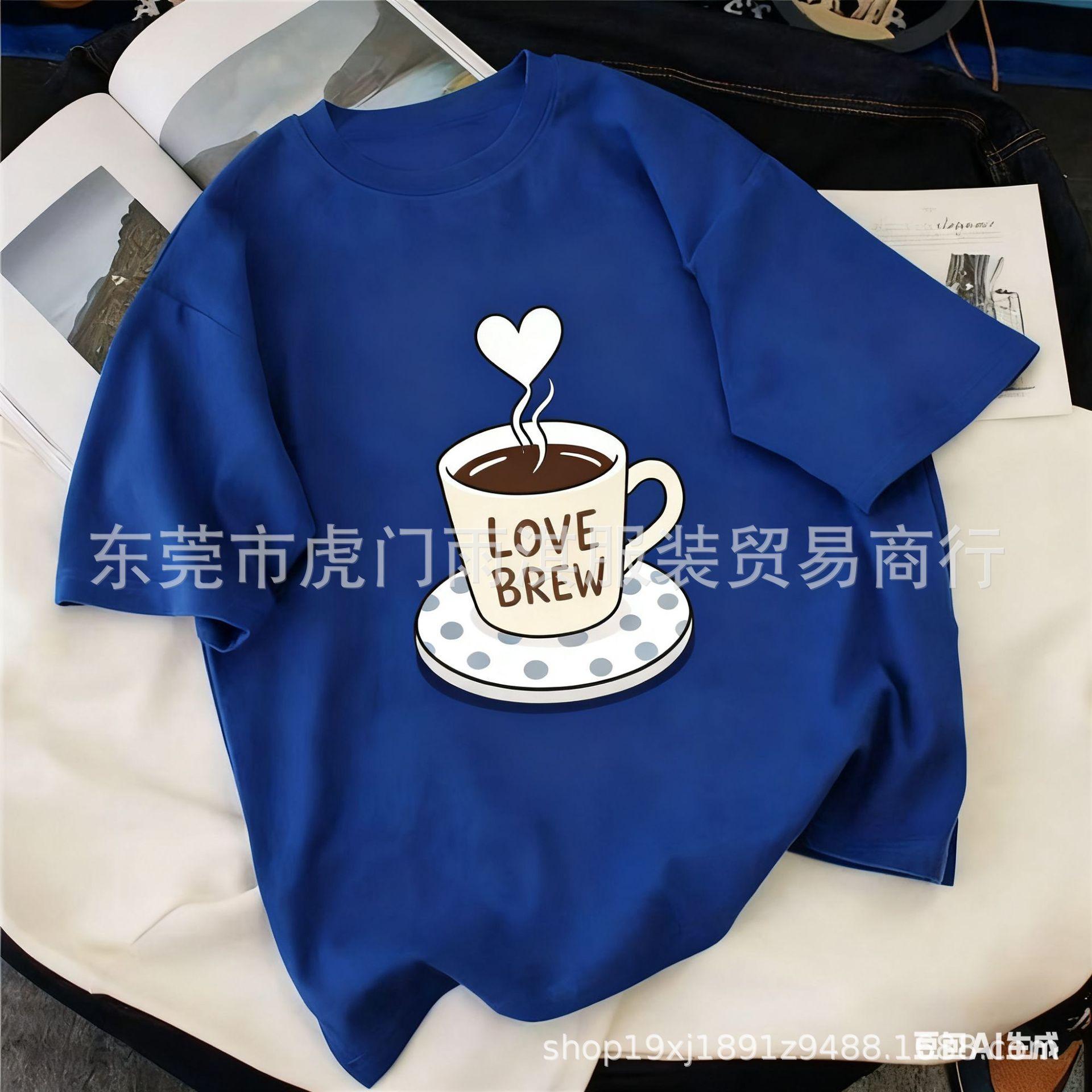 生成印花图片 (14).png