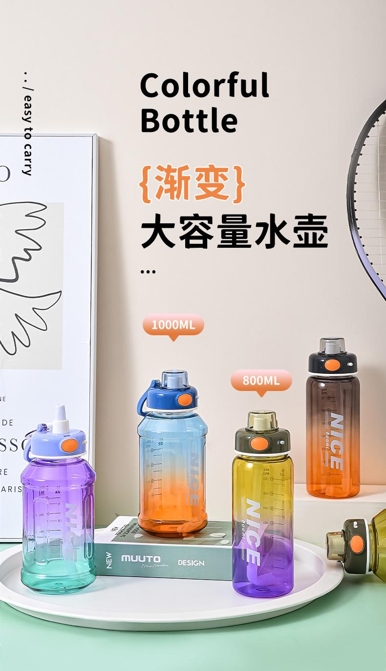 水杯_01.jpg