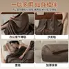 Manta de Terciopelo de Leche de Lujo con Relieve, Manta Infantil, Manta Chal, Manta para Siesta en la Oficina con Aire Acondicionado, Manta para Sofá de Todas las Estaciones