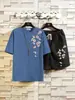 Conjunto Esportivo Casual Masculino de Verão Camiseta de Manga Curta Shorts Conjunto de Duas Peças Solto Respirável Estilo Chinês Par Conjunto Completo