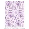 Dia dos Namorados Chinês Papel de Embrulho de Flores Jardim Melrose Papel Formato Espessado Papel de Embrulho para Buquê Material Floral DIY