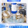 Fabricante de Instrumentos Huachen Laboratorio Industrial Químico Farmacéutico Alta Temperatura 1L-200L Reactor de Vidrio de Doble Capa