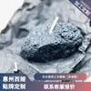 Lihome Formato de Pedra Meteorito Personalizado Móveis Criativos para Casa Presentes de Bem-Estar Lembrança Velas de Aromaterapia