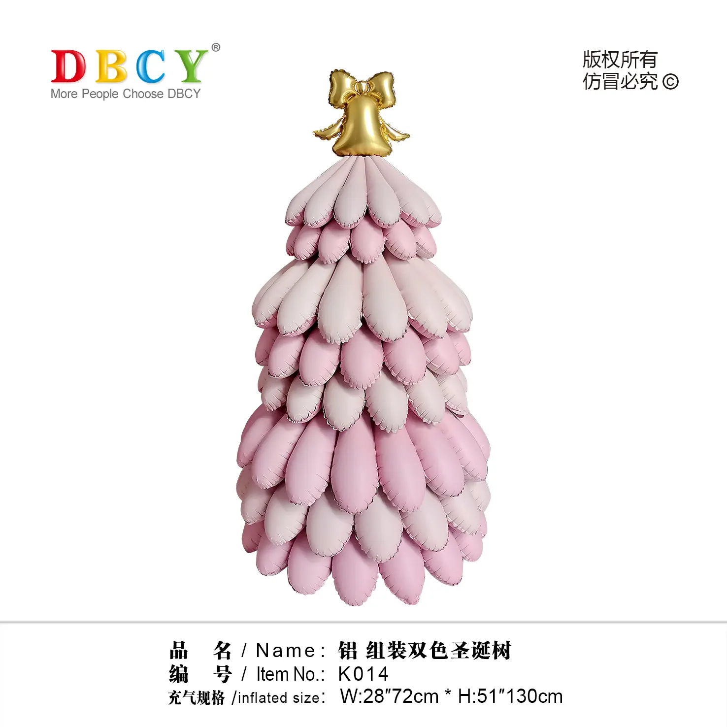 微信图片_20250625153839