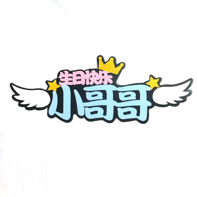 未标题-2