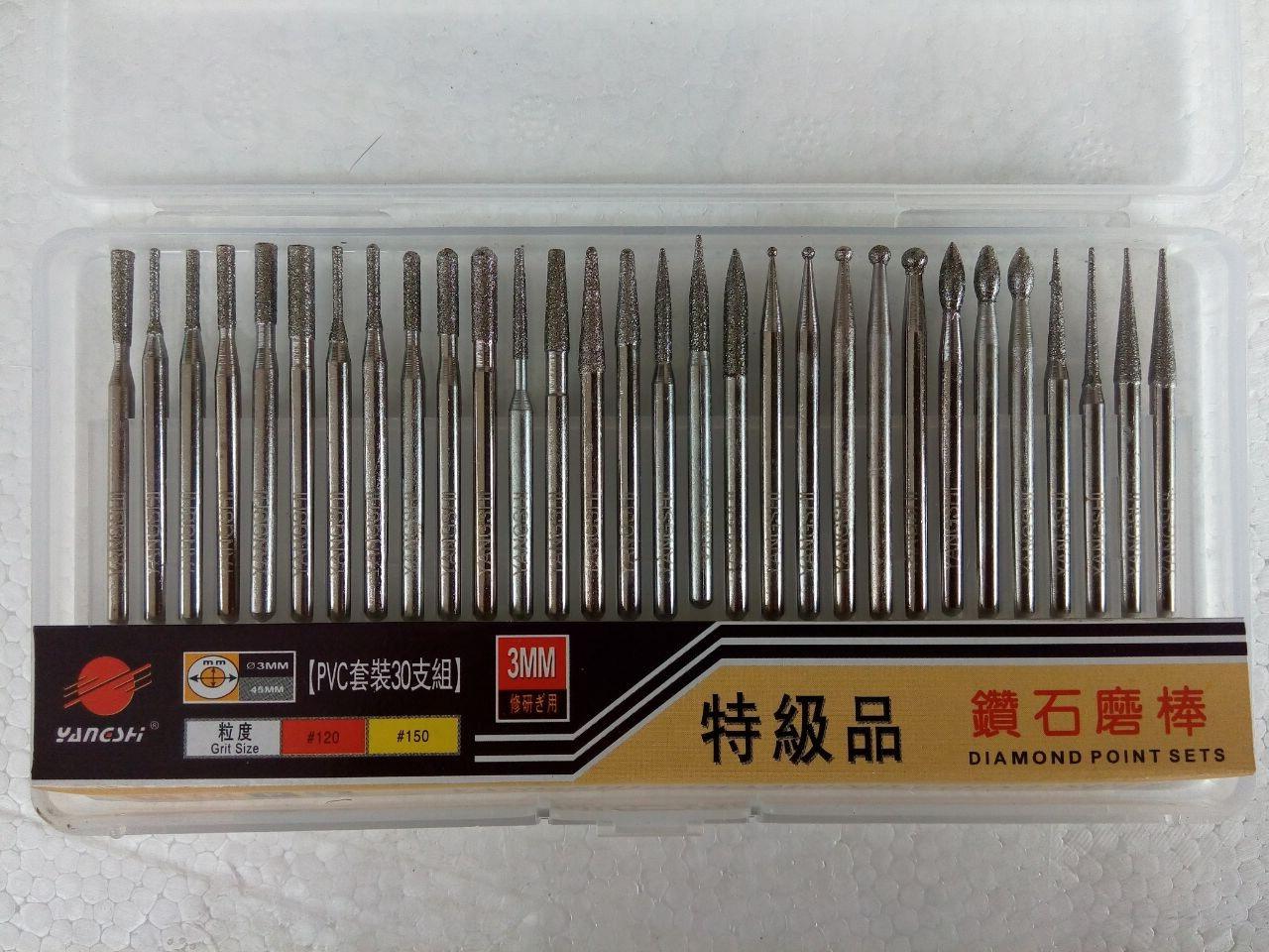 QQ图片20141213134724