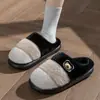 Pantuflas de Peluche de Oso de Dibujos Animados para Mujer, Ropa de Casa Otoño/Invierno, Calientes con Terciopelo Plus, Suela Gruesa, Antideslizantes, Lindas, Zapatillas de Algodón de Punta Cerrada