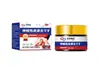 Productos Tipo Vaina de Tendón de Wun Pharmaceutical, Serie Wun, Productos de Temporada, Más Vendidos en Varias Plataformas, Suministro Estable