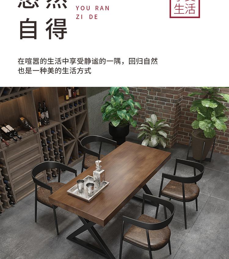 火锅桌