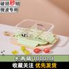 Tazón de Vidrio con Tapa de Panda, Lonchera para Trabajadores de Oficina, Calentamiento en Microondas, Juego de Loncheras Separadas para Frutas