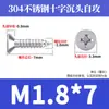 Tornillos Autorroscantes Avellanados Gb846 Acero Inoxidable 304 Cabeza Plana Phillips Tornillos para Madera Extendidos M2.9M3.5M4.2M5.5