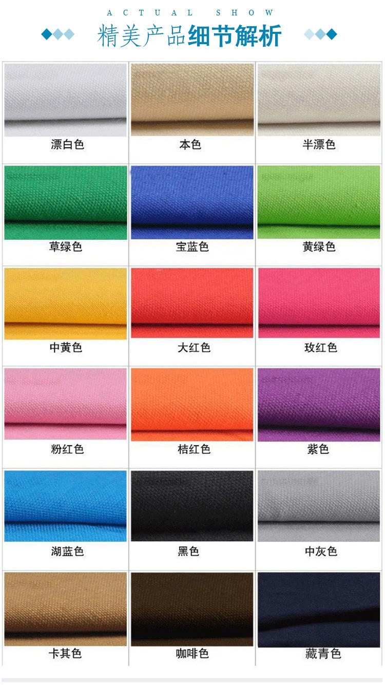 TIM图片20190926115405_13