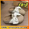 Pantuflas cerradas elegantes de punta baja 2026, de suela blanda, color liso, estilo Chanel, modernas y cómodas para mujer, no cansan.