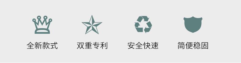 原钢修复器_04.jpg