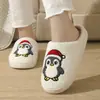 26 novos estilos de série natalina fofa de desenho animado, pantufas de algodão de inverno de homem de gengibre para homens e mulheres, pantufas de algodão quentes para casais