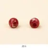 Botões de pérola bicolores de 10mm, contas redondas estilo chinês novo com furo lateral, camisa tradicional estilo chinês, Hanfu, cheongsam, acessórios de botão