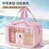 Bolsa de aseo con separación húmeda y seca, portátil, gran capacidad, bolsa de maquillaje, nuevo modelo 2026, para viaje, natación, impermeable, bolsa de almacenamiento para baño