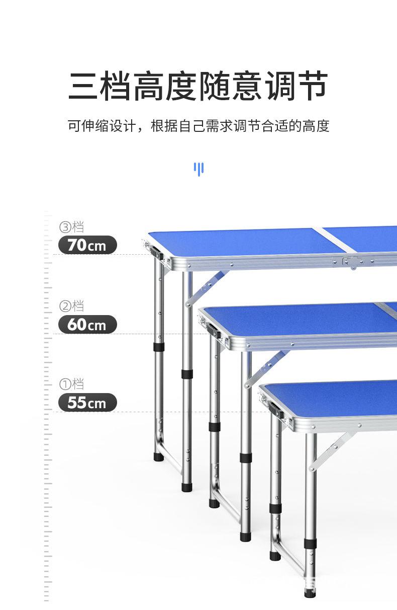 详情页1_10