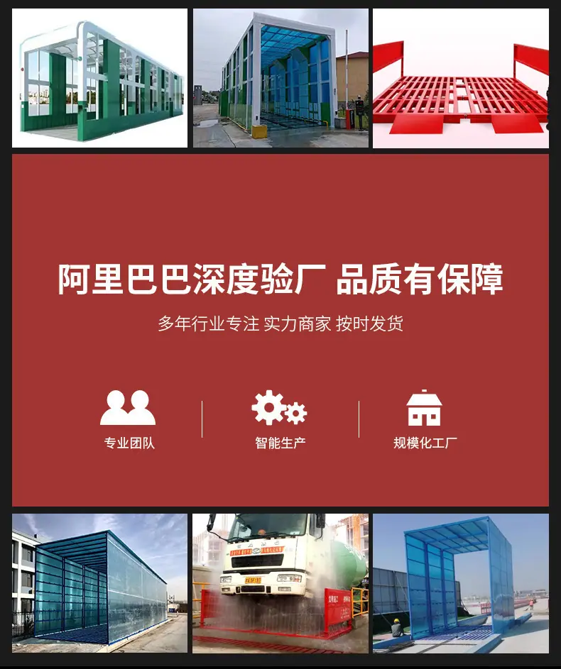 详情图03