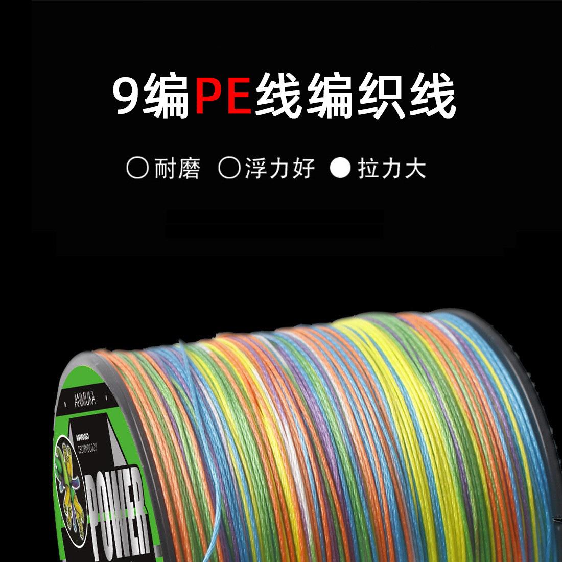 微信图片_20220930142700