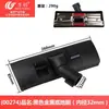 Accesorios Wanchuang Adecuados para Aspiradoras Numatic Henry: Tubo Recto de Metal, Tubo Curvado, Tubo de Extensión, Manguera, Cepillo para Suelo