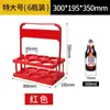 Porta Botellas de Vino para Barra, Marco Grueso para Vino, Estante con Cubitera para Hielo de Bar, Plástico Rectangular para Almacenamiento de Herramientas KTV, Estante para Vino